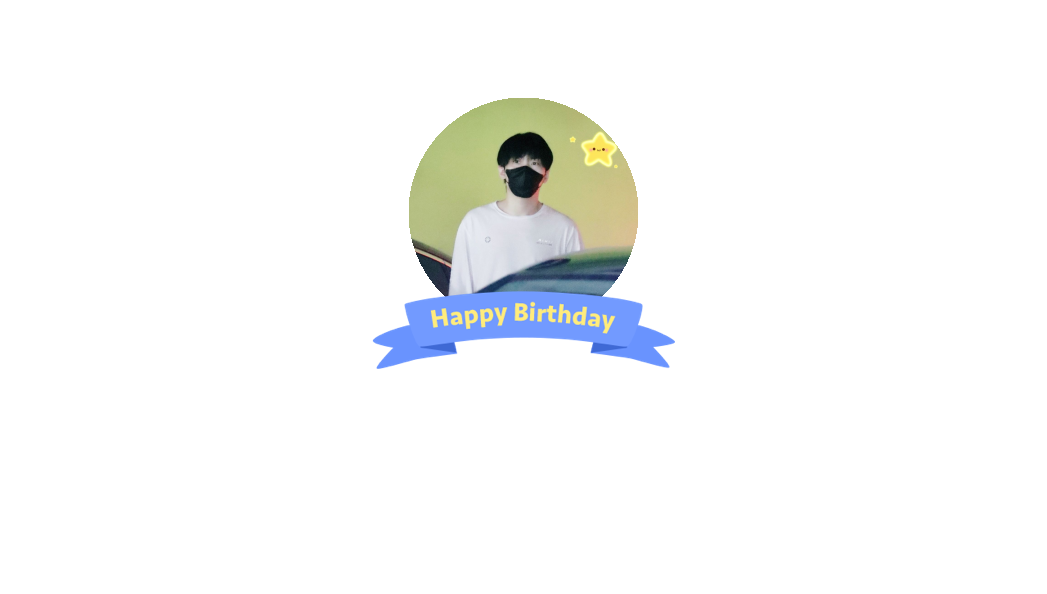 一米七六何娇娇