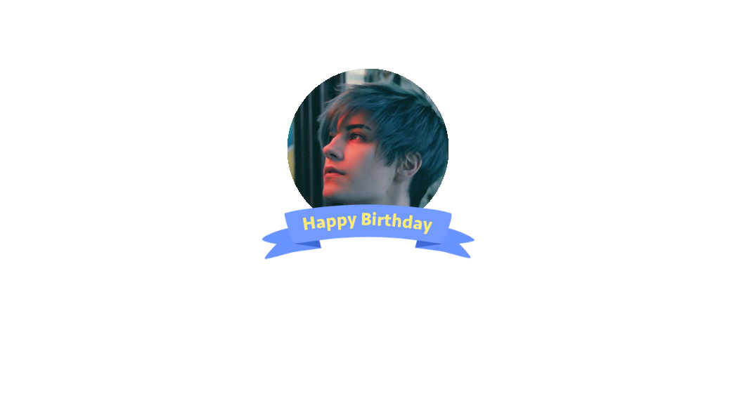 今天是我的生日11月27日,来祝福我吧