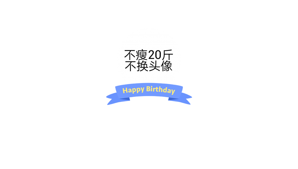 杨里呢的微博_微博