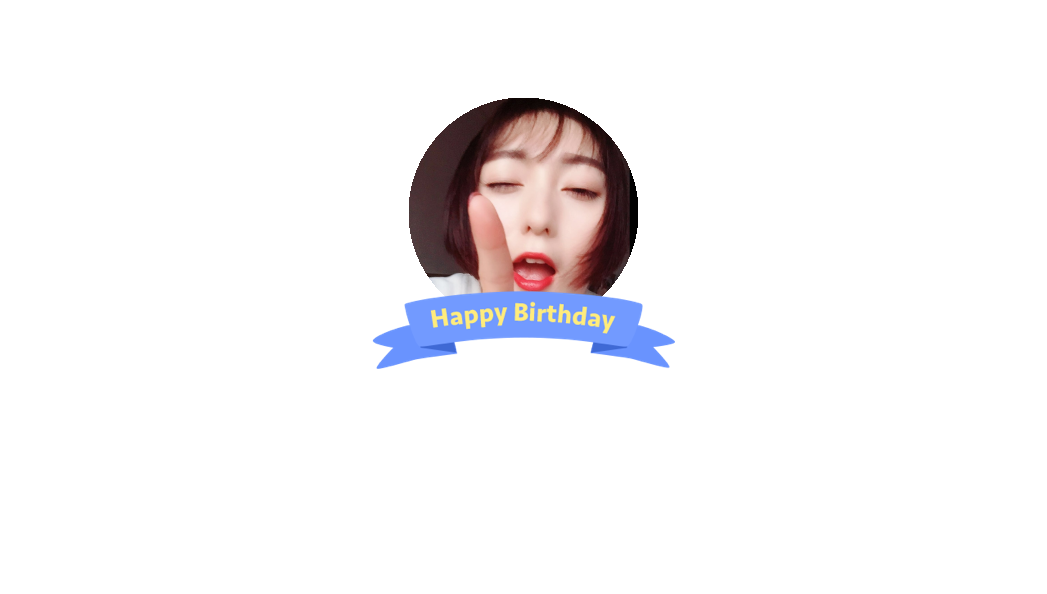 王小贱的太阳花666