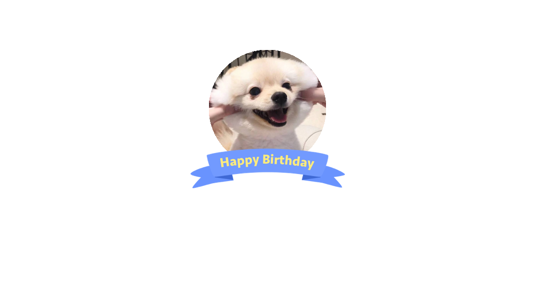 张大春大春之道