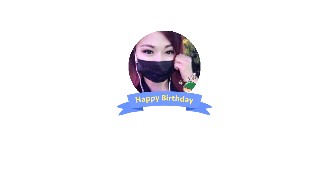 来自501208甜可心 - 微博