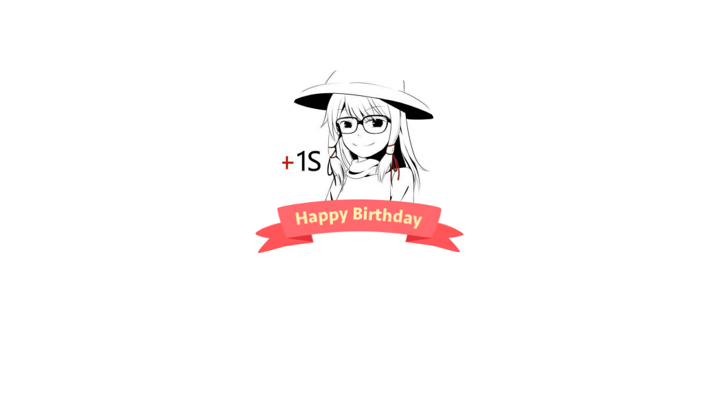 诹访子的黑框眼镜