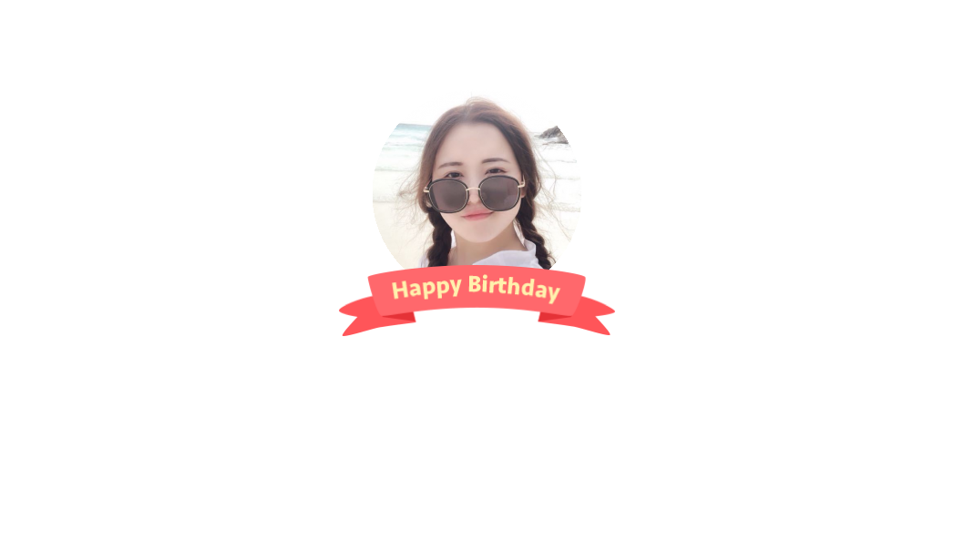 沈弋琳的微博_微博