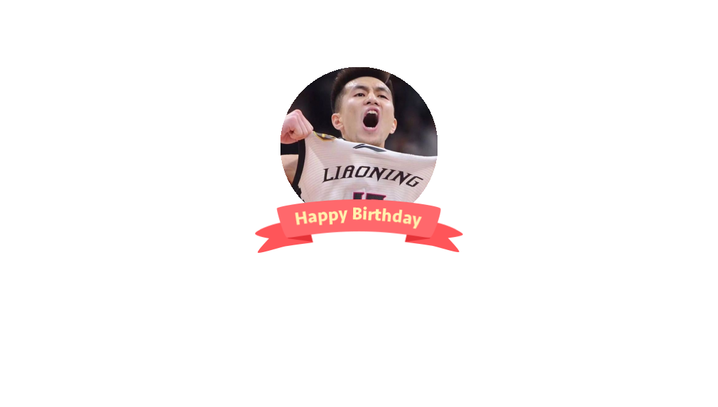 0万人参与 投票已结束464人张镇麟1.4万人胡明轩2.4万人杨鸣659人杜锋