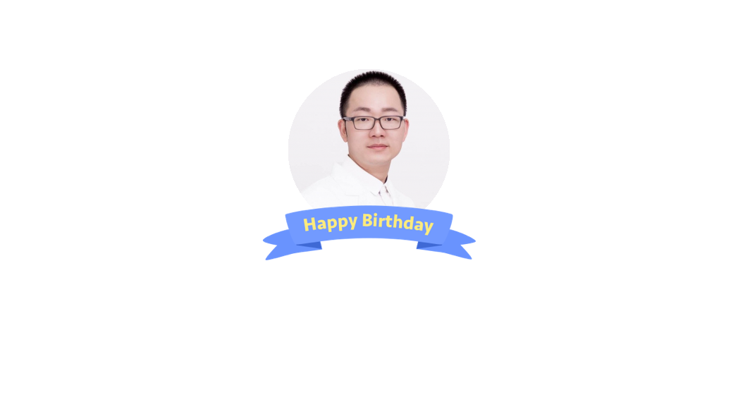 恐艾专家高加林医生