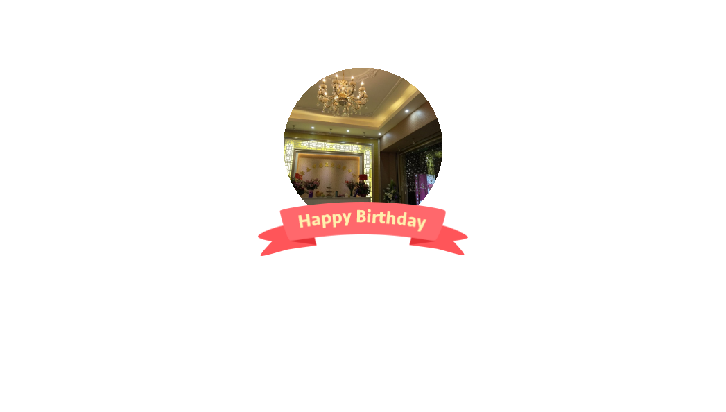 峡山首家草本中药治疗中心美人伊的微博_微博