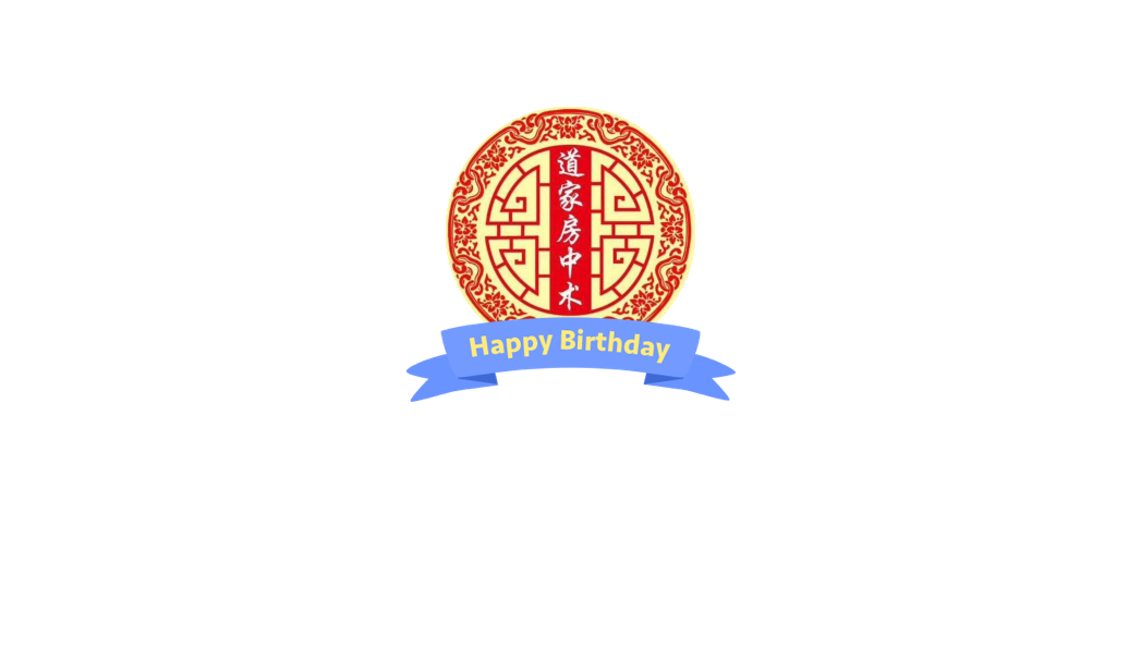 栗卷称探的微博 微博