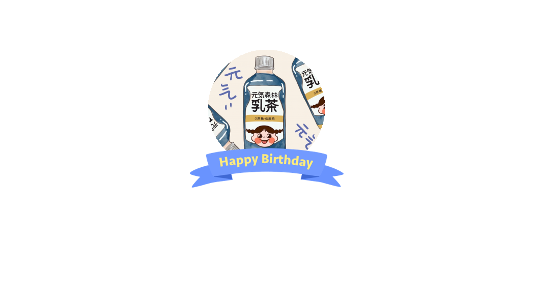 2021-12-7 00:40来自生日动态1lot 关注c查看更多a#吃货圆圈圈[超话]