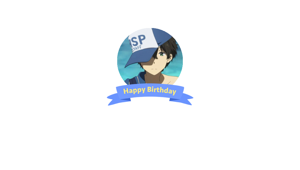 中村黑长直是晴男