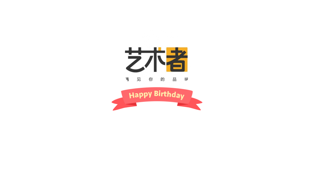 艺术者空间的微博 微博