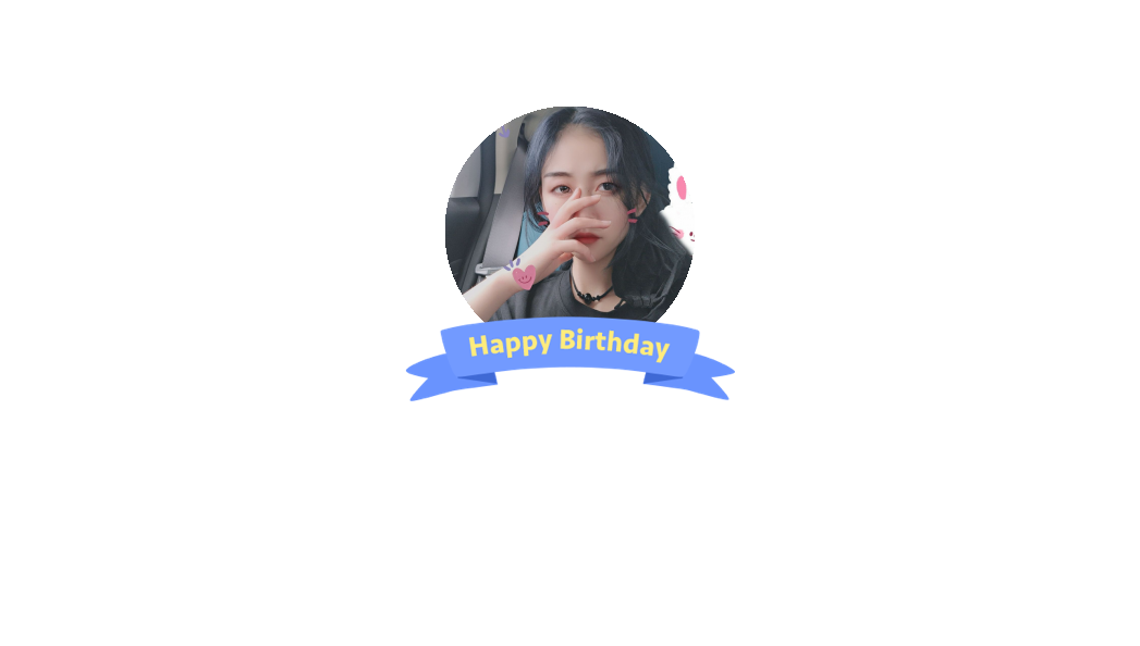 来自 生日动态2021-9-28愛吃糖xf我发布了:魏安泽小朋友两个月了