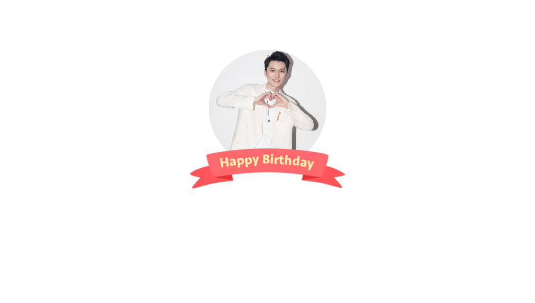 2月14日 13:00来自生日动态louis李星潭 关注c09302104今晚