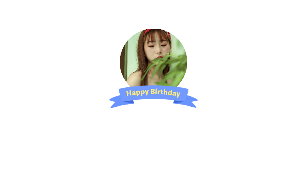 小朱掌上明珠