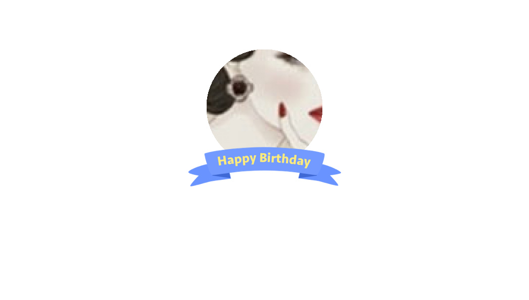 丫丫麻麻米的微博 微博