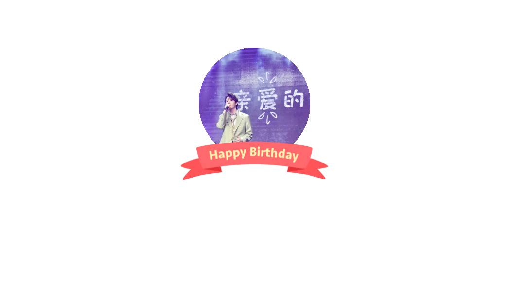 = 超过 800 万人正在使用 她的主页 她的相册 738 关注 320 粉丝 2195