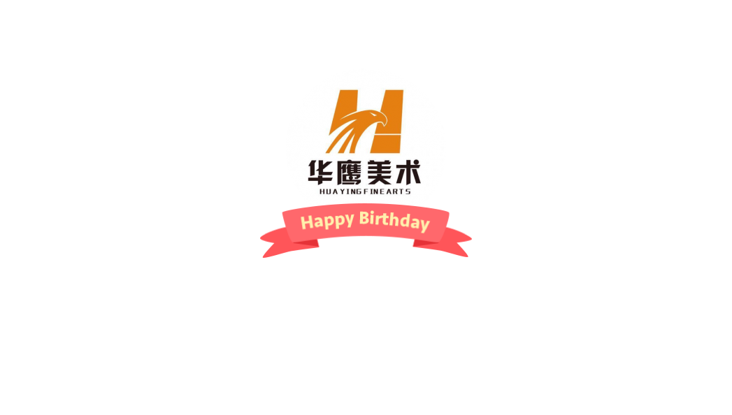 贵州华鹰美术学校