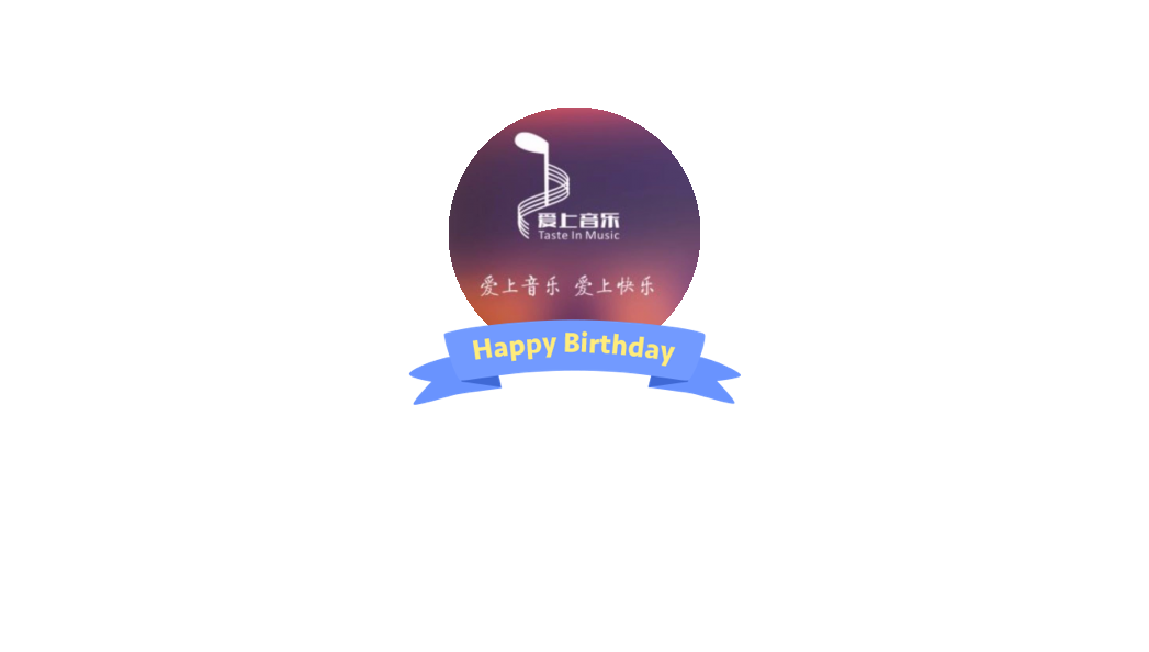 爱上音乐tastemusic
