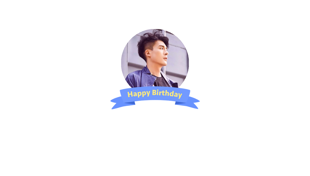 c 孙艺洲你别跑  2020-10-23 01:59 来自 生日动态 收藏 