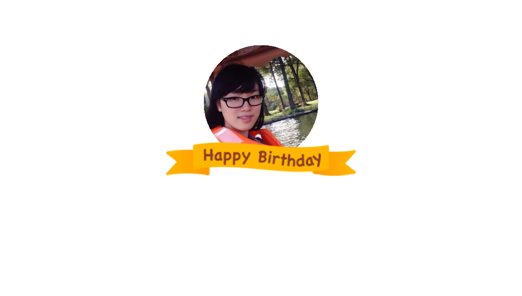 阿君要一直很开心很开心很幸福