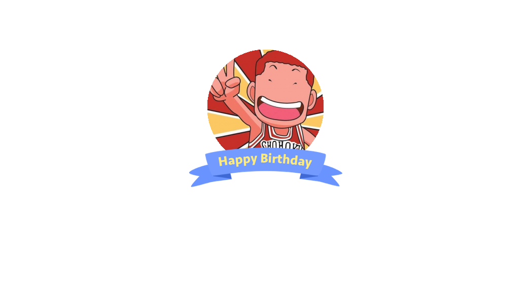 浑身是胆好的的微博 微博