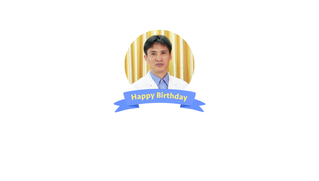 上海九院整形科韩冬