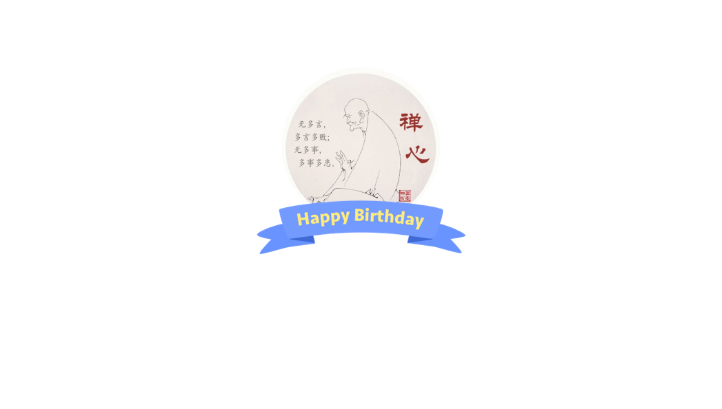 3月2日 03:18来自生日动态五十知天命的年龄 关注c查看更多a[感冒]