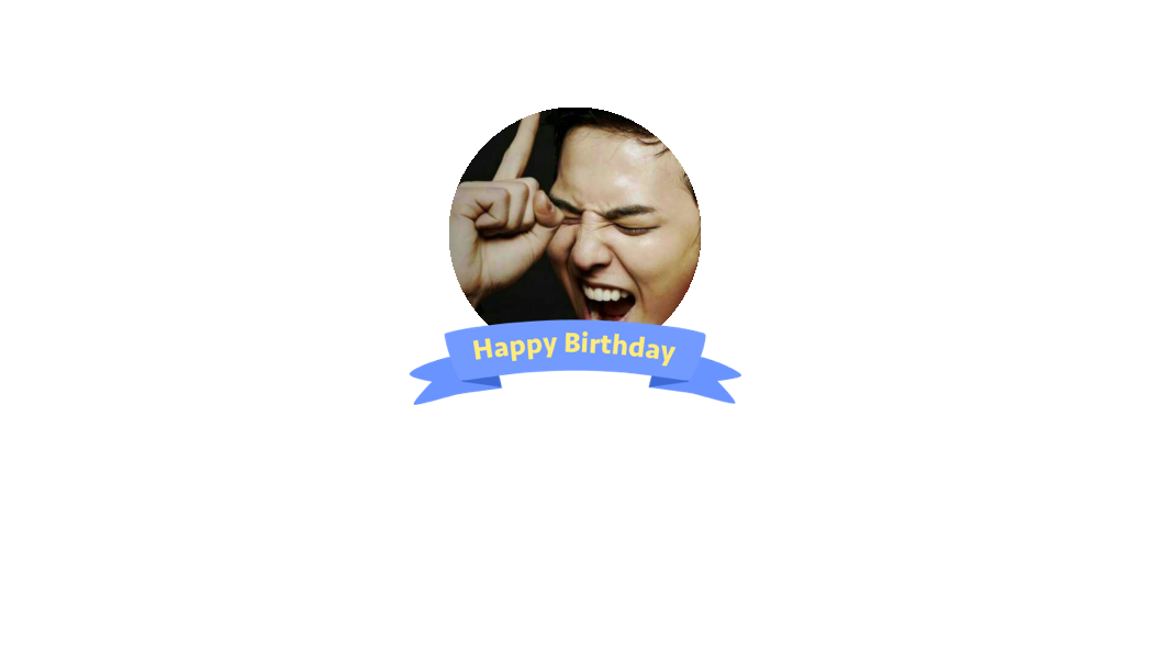 微笑张耀元的微博_微博