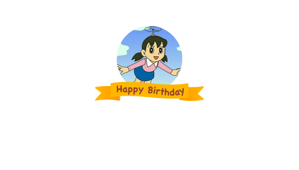 来自 生日动态2018-9-14因为我叫静香呀今天是我的生日09月14日,来