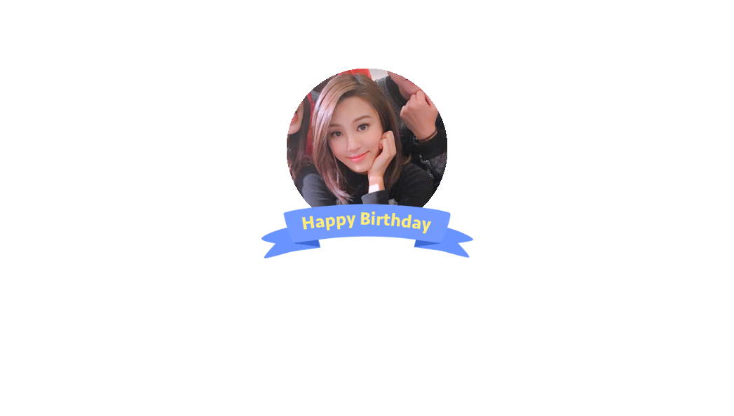 01:27 来自 微博会员中心 @苏韵姿_andreaso 送你一碗长寿面,祝你生日