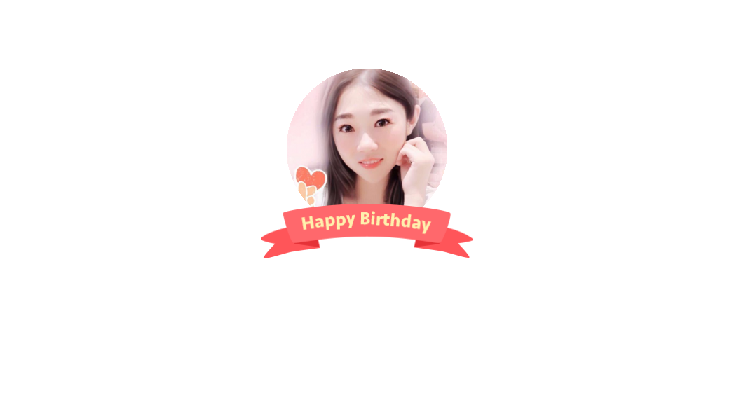 咪挺总代的丰胸日记