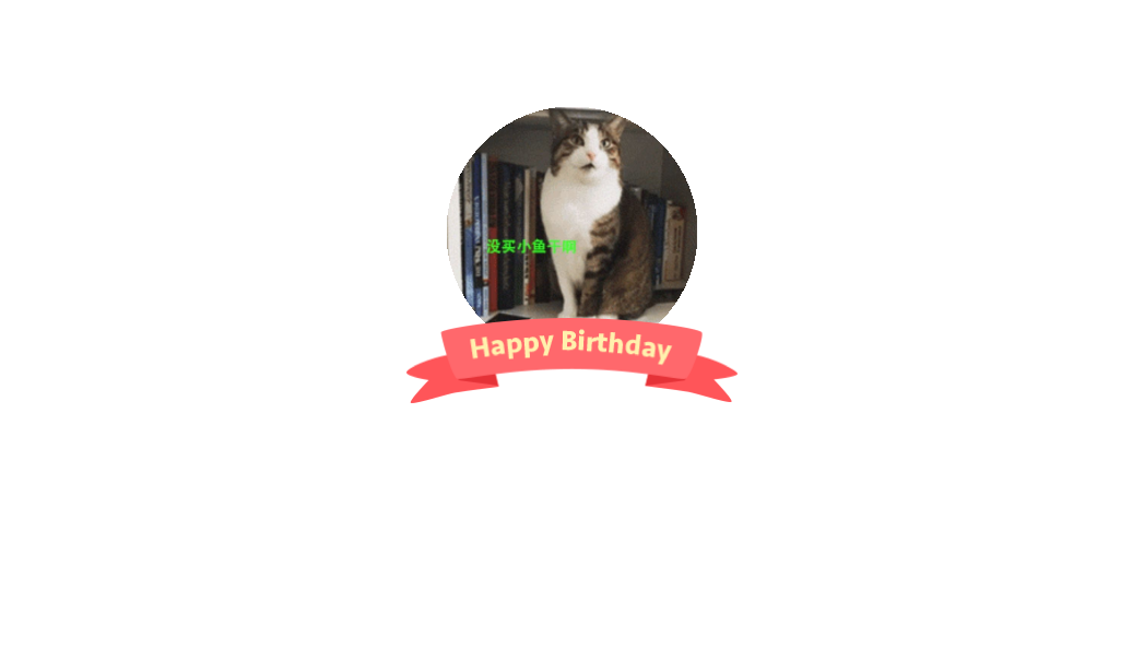 时而发牢骚,时而补补刀   关注 g 私信 = 超过 8000 万人正在使用 他