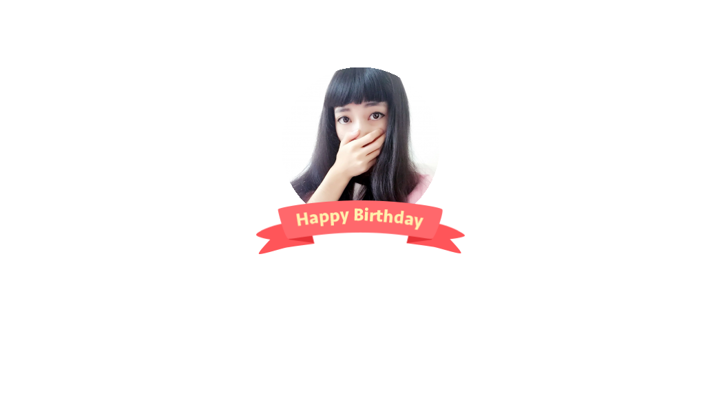 小小小小小岑怡