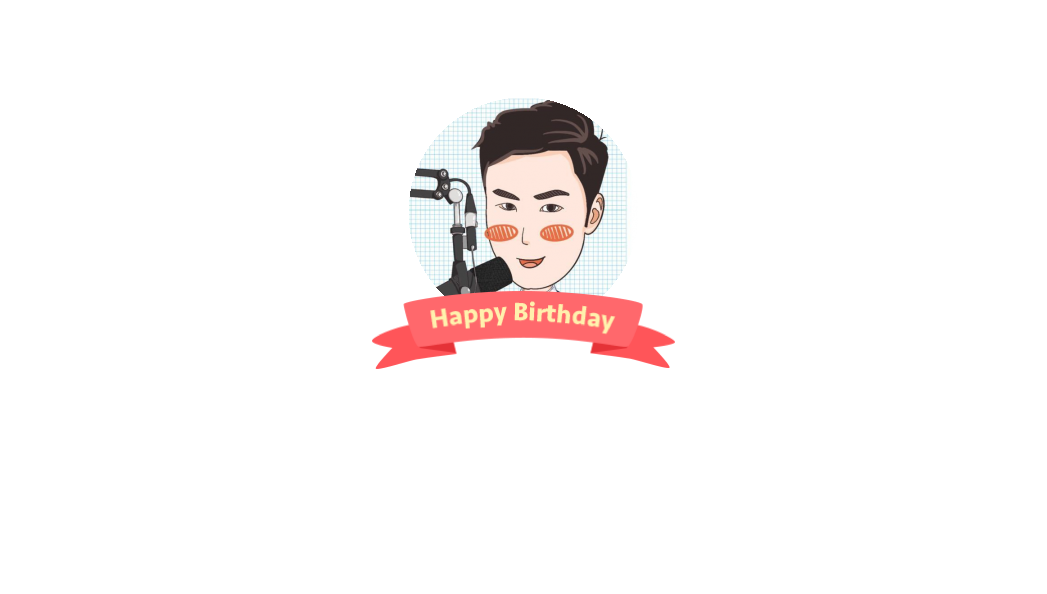 眉毛很浓的吴先生