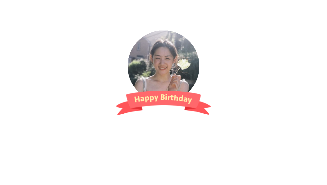 6月6日晴 的微博 微博