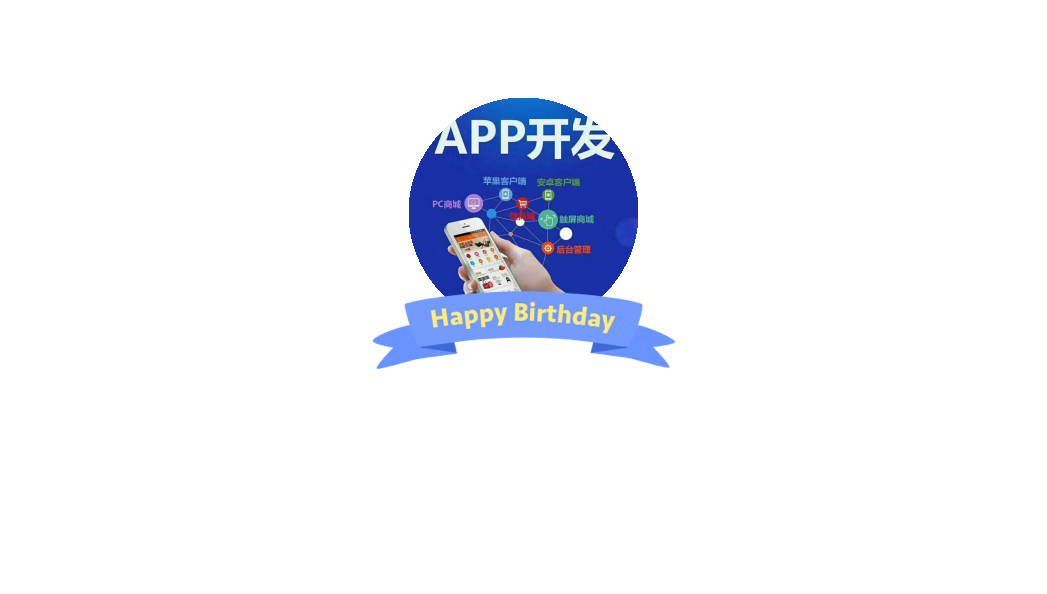 凤凰网app下载(凤凰网app下载提醒怎么关闭)