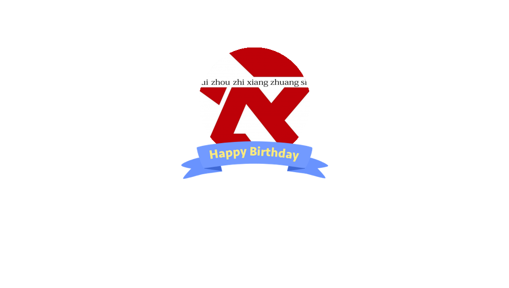 ssss杉杉杉杉杉杉