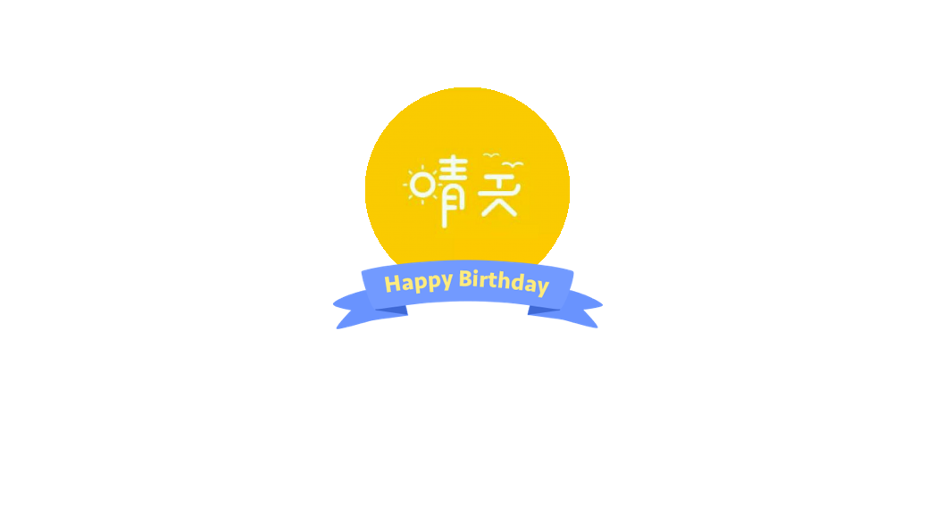 Sunny放晴天的微博 微博