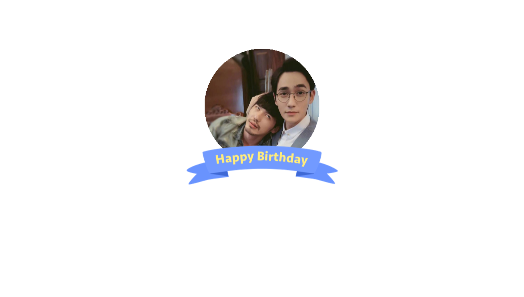 a#朱一龙[超话]# | 水仙 这个就叫何开心的真香系列吧 #沈巍##何开心