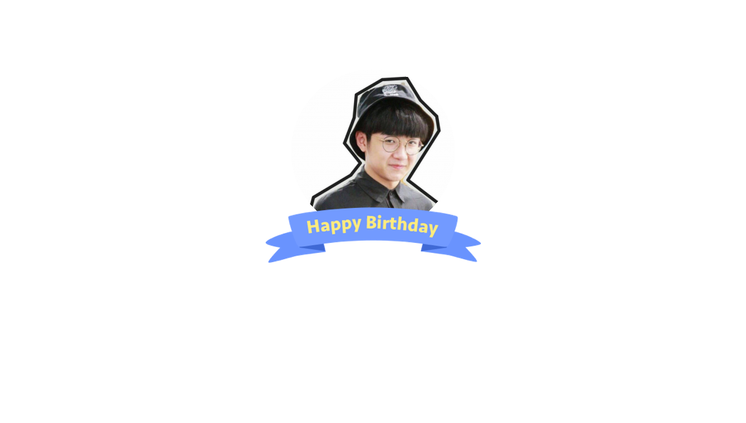 今天是我的生日11月17日,来祝福我吧